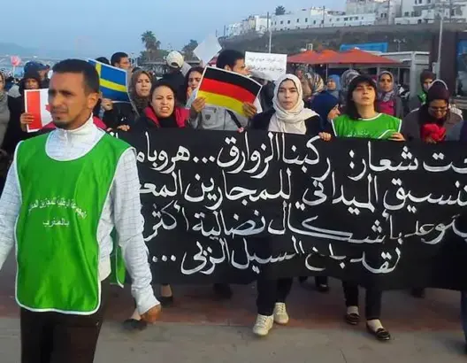 المعطلون يعودون لشوارع الرباط ويرددون: هذا زمان المواجهة