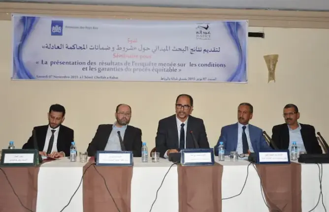 “عدالة” تنسحب من الائتلاف المغربي لهيئات حقوق الإنسان