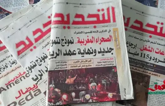 توقف صدور “التجديد” يفقد مطبعة الرسالة  قرابة 20 مليونا شهريا