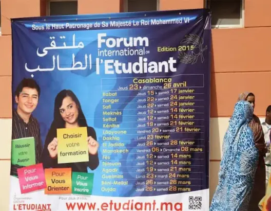 ملتقى الطالب بالدار البيضاء تستقطب أزيد من 250 ألف زائر