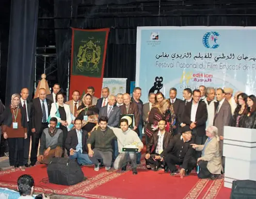 افتتاح المهرجان الدولي للسينما والتربية بفاس بفيلم “المسيرة الخضراء”