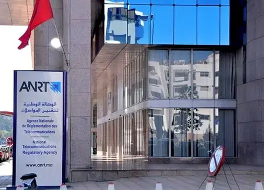 هيئة حقوقية تتهم الـANRT بالتواطؤ مع شركات الاتصالات بالمغرب