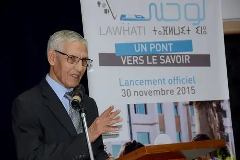 الداودي: برنامج “لوحتي” باء بالفشل ومن لم يشتر “غادي يندم”