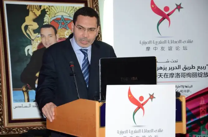 الخلفي: العلاقات جنوب جنوب تقطع مع الإرث الاستعماري وتؤسس لمستقبل واعد