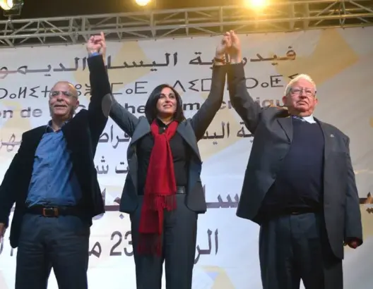 فيدرالية اليسار الديمقراطي تطالب بفتح تحقيق حول ملفات الفساد المالي