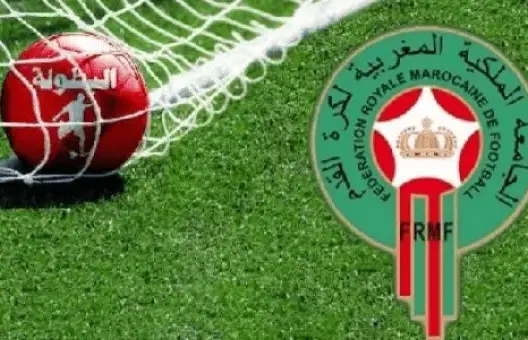 برنامج الدورة 25 من البطولة الاحترافية القسم الأول