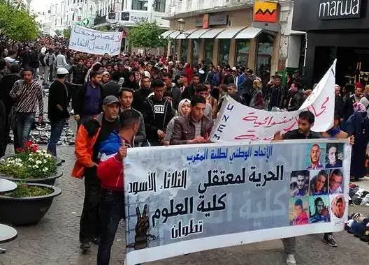 استمرار الاحتجاجات ضد محاكمة “طلبة تطوان” والاستئناف يوم الإثنين (صور)