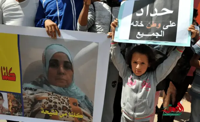 قالت الصحف: حصاد يحيل المتهمين في قضية “مي فتيحة” على القضاء
