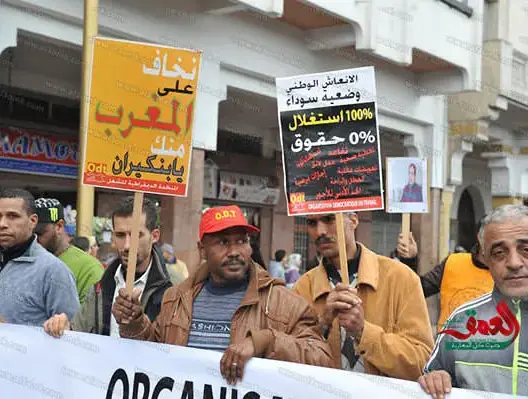 الـ ODT ترفض وصفة الحكومة لإصلاح التقاعد وتدعو لتوحيد الصناديق