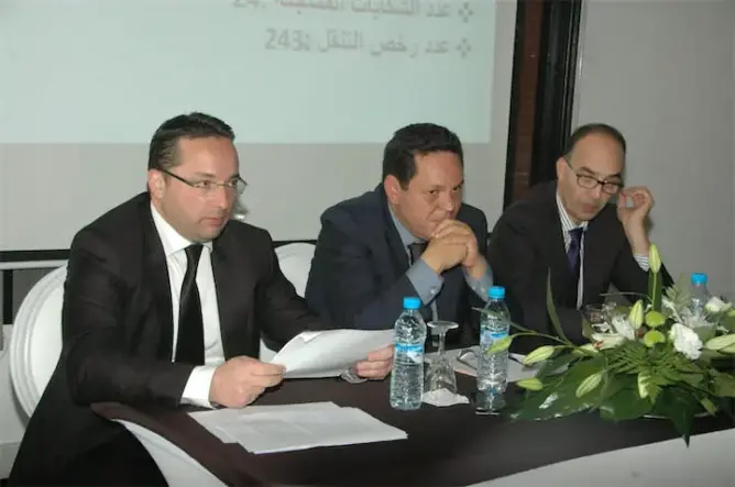 انتخاب رؤساء المجالس الجهوية لهيئة الموثقين بالمغرب