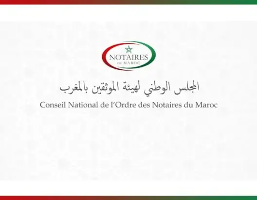 انتخاب رؤساء المجالس الجهوية لهيئة الموثقين بالمغرب