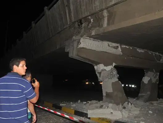 عدد قتلى زلزال الإكوادور يرتفع إلى 233