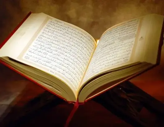 تأهل الإدريسي لنهائيات جائزة محمد السادس الوطنية للقرآن الكريم