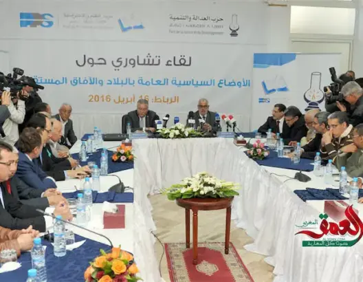 ابن كيران وبنعبد الله يرميان الكرة في ملعب مزوار للاستمرار في التحالف