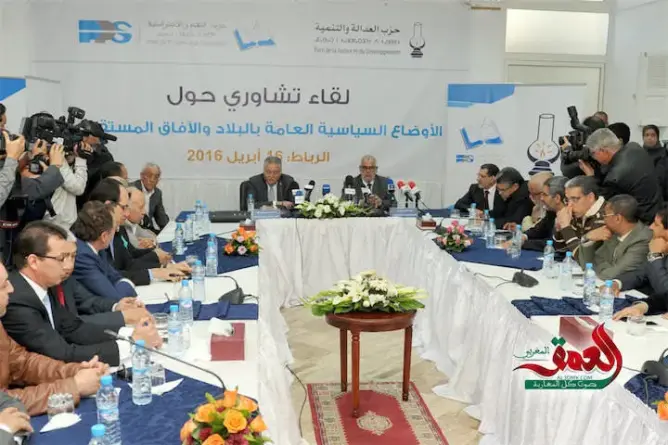 ابن كيران وبنعبد الله يرميان الكرة في ملعب مزوار للاستمرار في التحالف