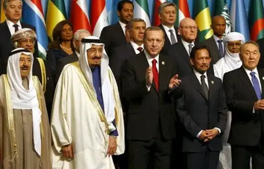 القمة الإسلامية تشيد بالجهود التي يبذلها الملك لحماية القدس