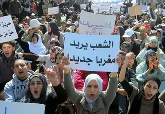 تقرير: المناخ السياسي في المغرب مستقر بالرغم من تفشي البطالة والفقر