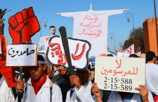 الأمن يحاصر مقر نقابة احتضن لقاء للمتدربين ويمنعهم من المغادرة