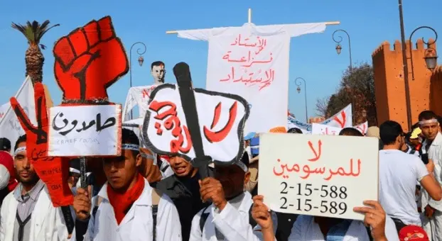 الأمن يحاصر مقر نقابة احتضن لقاء للمتدربين ويمنعهم من المغادرة