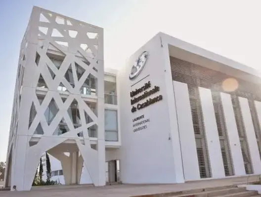 الجامعة الدولية للبيضاء تقدم برنامجها الأكاديمي الجديد