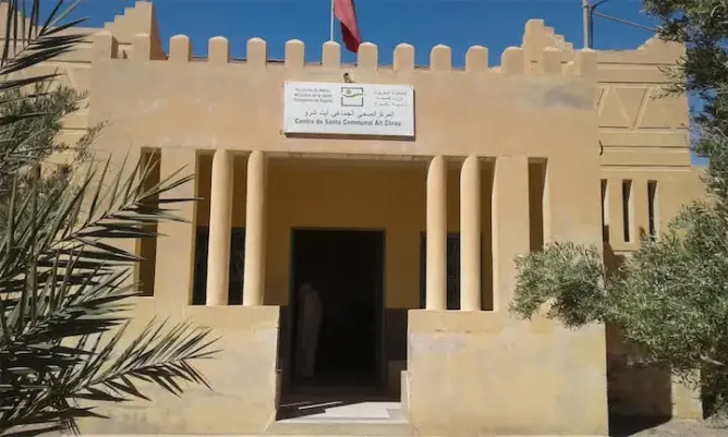 مركز صحي لـ 12 دوارا بزاكورة يعاني من غياب الأدوية