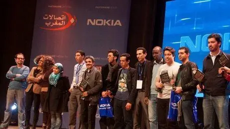 تتويج أربع مغاربة بجوائز “سيونس أوارد”‎