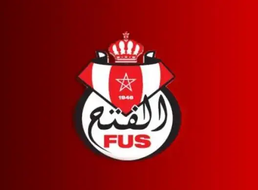 تخليد الذكرى الـ70 لتأسيس نادي الفتح الرباطي