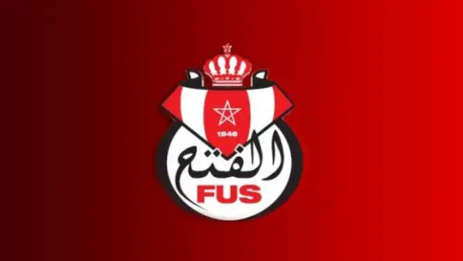 تخليد الذكرى الـ70 لتأسيس نادي الفتح الرباطي