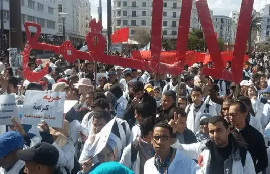 أساتذة الغد: قرار توقيف الأساتذة الثلاثة صدمنا