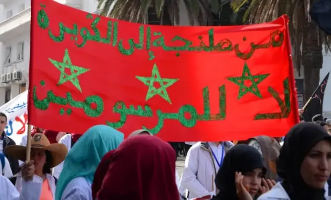 أساتذة الغد يستعدون لإنزال وطني أمام البرلمان “دون عودة”
