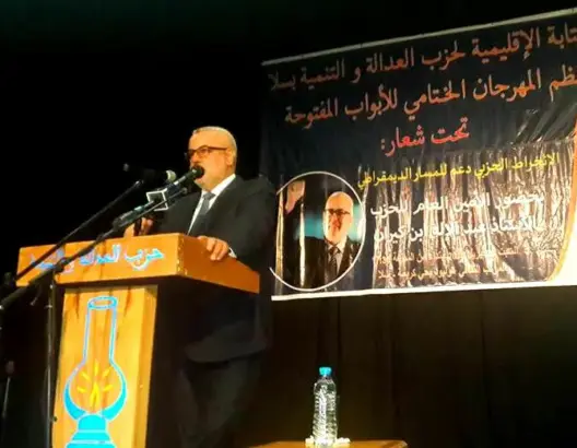 ابن كيران: العماري “ثعبان” لكن المغاربة ليسوا “ماوكلي” وليستعد لـ 2021