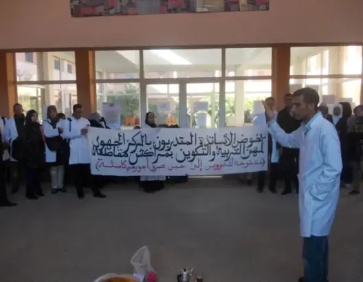 نقابة: تهمة الريق وبلاطي “ملفقة” و”لجم لأفواه المناضلين”