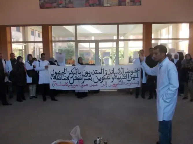 نقابة: تهمة الريق وبلاطي “ملفقة” و”لجم لأفواه المناضلين”