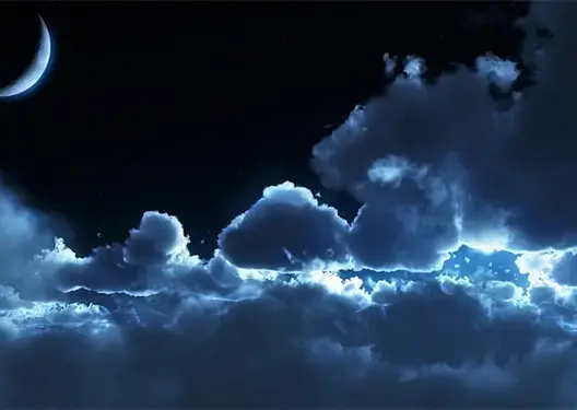 وزارة الأوقاف تعلن غدا السبت أول أيام شهر رجب
