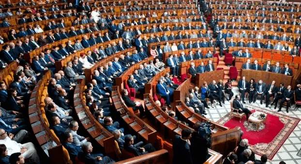 هذه هي مشاريع التعديلات الرسمية التي ستطرأ على القانون التنظيمي لمجلس النواب