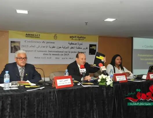 أمنستي: الحكومة ترفض إلغاء عقوبة الإعدام