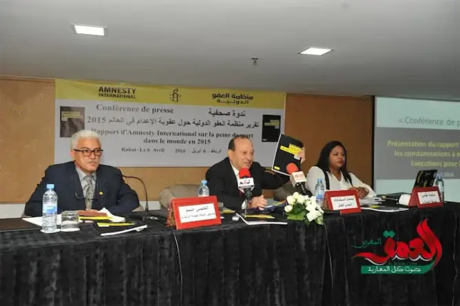 أمنستي: الحكومة ترفض إلغاء عقوبة الإعدام