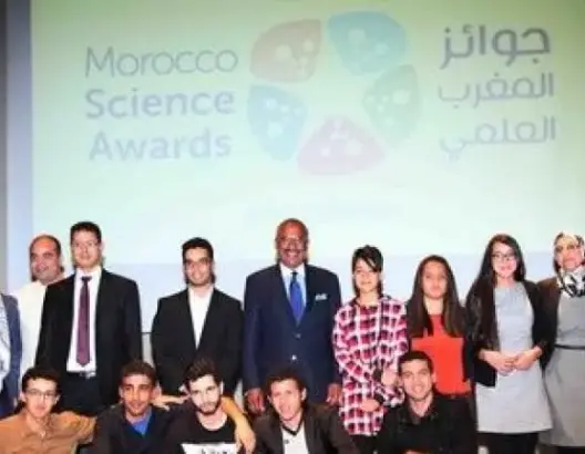 تتويج الفائزين في مسابقة “جوائز المغرب العلمي”