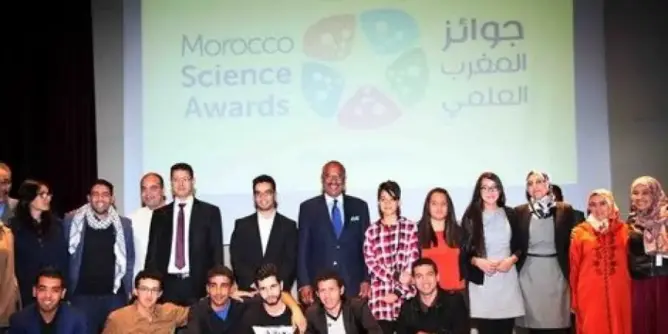 تتويج الفائزين في مسابقة “جوائز المغرب العلمي”