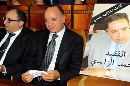 “البديل الديمقراطي” يعقد مؤتمره التأسيسي ماي المقبل بعد قطع شعرة معاوية مع لشكر