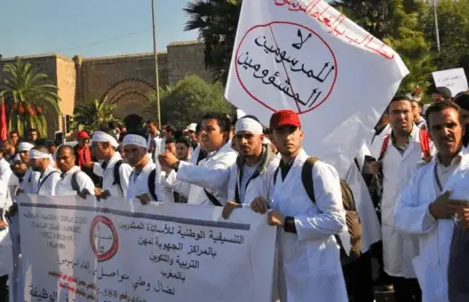 زين الدين: تعديل القانون المالي غير فعال.. والغالي يعتبره مبادرة إيجابية