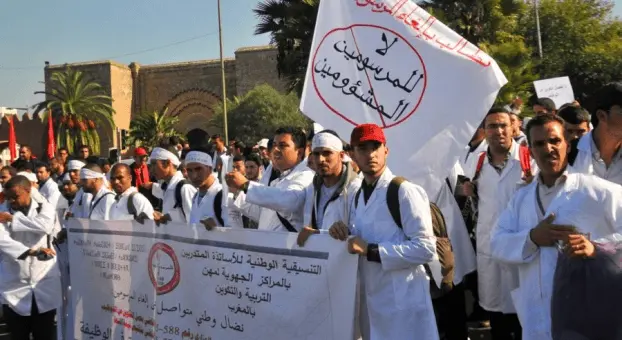 زين الدين: تعديل القانون المالي غير فعال.. والغالي يعتبره مبادرة إيجابية