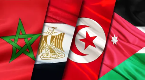 انضمام فلسطين ولبنان لـ “اتفاقية أكادير” وتوقيع 5 بروتوكلات تعاون
