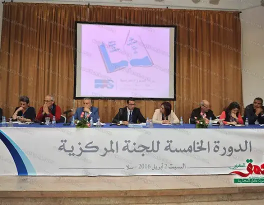 الـPPS: تصاعد الإرهاب يخدم “إسرائيل” ويصرف الاهتمام عن فلسطين