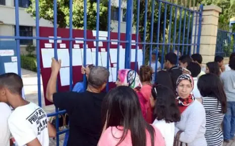 وزارة بلمختار تطلق خدمة “تدقيق”‎ لتلاميذ الباكالوريا