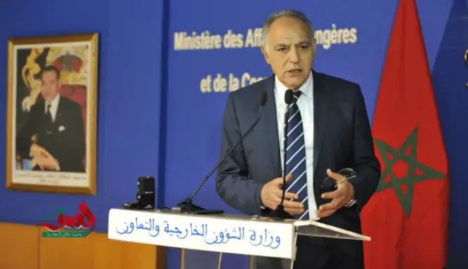 مزوار: مساهمة المغرب في قمة الأمن النووي براغماتية وتحظى بتقدير كبير