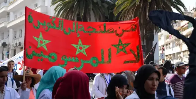 أساتذة الغد يرفضون التعليق على مقترح العماري وينددون بالمتابعات القضائية