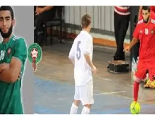 مقتل لاعب سابق بمنتخب الكرة المغربي بصفوف تنظيم الدولة