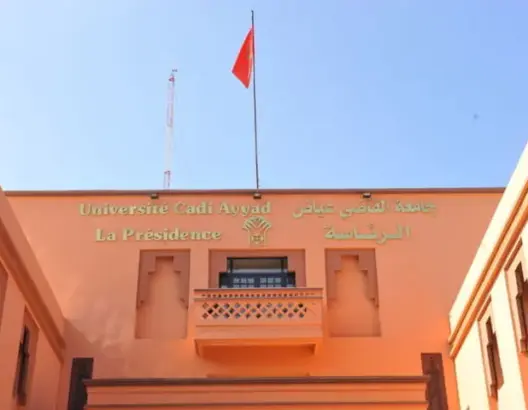 القاضي عياض بمراكش  الأولى وطنيا في الإصدارات العلمية والتعاون الدولي