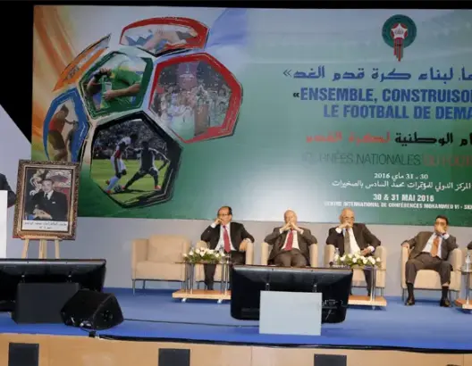 افتتاح الأيام الوطنية لكرة القدم بالصخيرات